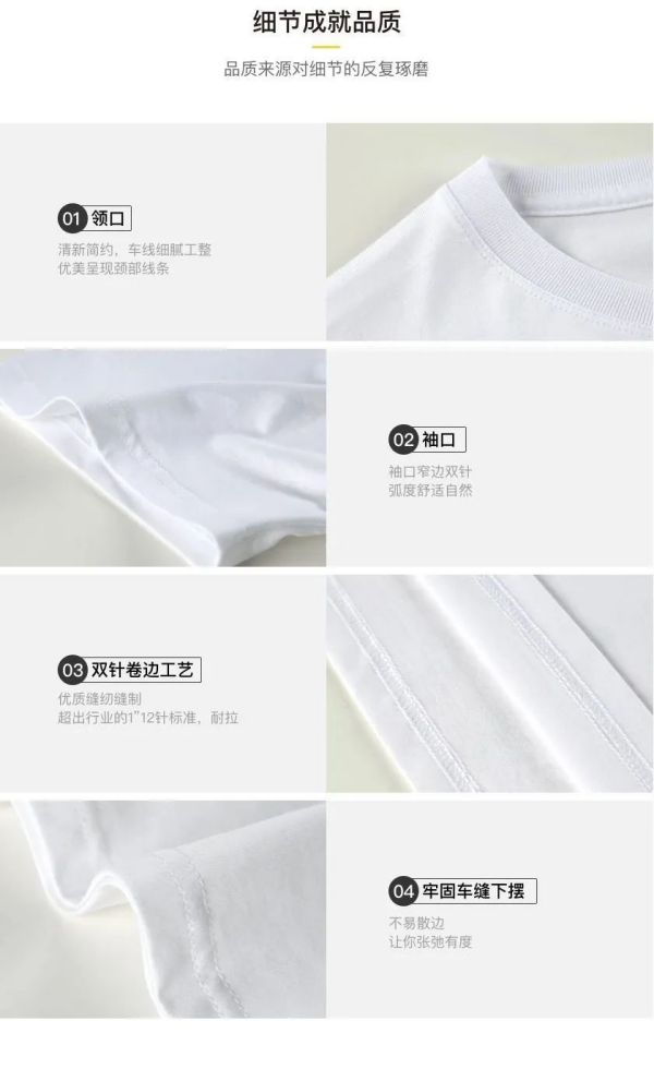 長(zhǎng)沙炭河服飾有限公司,長(zhǎng)沙西服定制公司,工作服定制,沖鋒衣定制,T恤定制