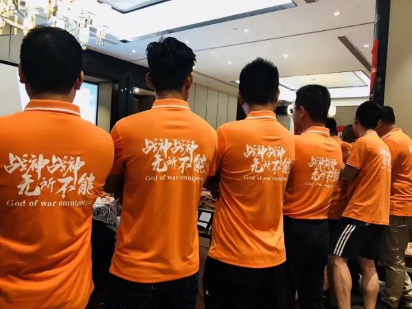 長沙炭河服飾有限公司,長沙西服定制公司,工作服定制,沖鋒衣定制,T恤定制 長沙炭河服飾有限公司,長沙西服定制公司,工作服定制,沖鋒衣定制,T恤定制