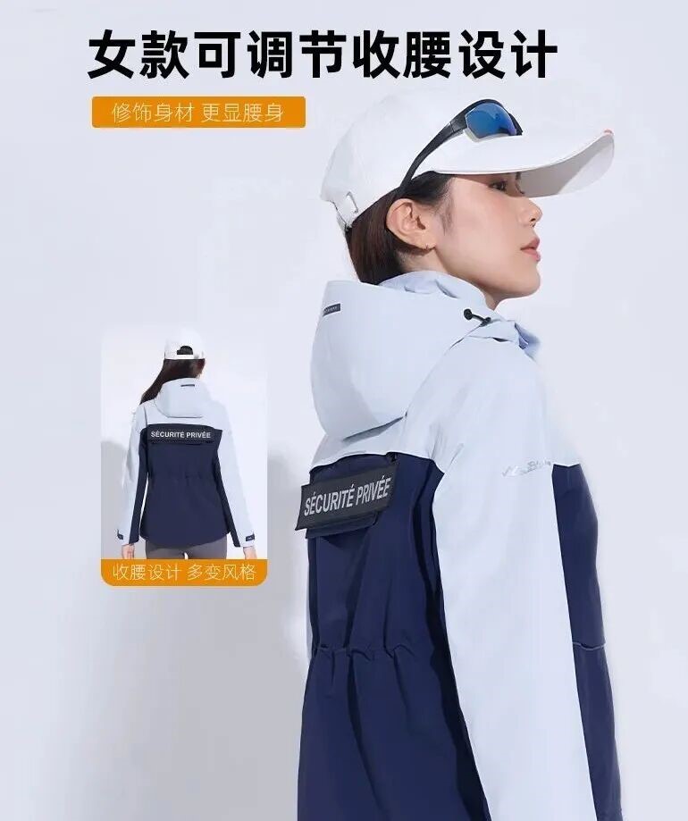 長(zhǎng)沙炭河服飾有限公司,長(zhǎng)沙西服定制公司,工作服定制,沖鋒衣定制,T恤定制