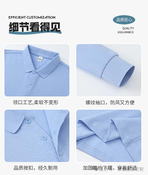 長(zhǎng)沙炭河服飾有限公司,長(zhǎng)沙西服定制公司,工作服定制,沖鋒衣定制,T恤定制 長(zhǎng)沙炭河服飾有限公司,長(zhǎng)沙西服定制公司,工作服定制,沖鋒衣定制,T恤定制