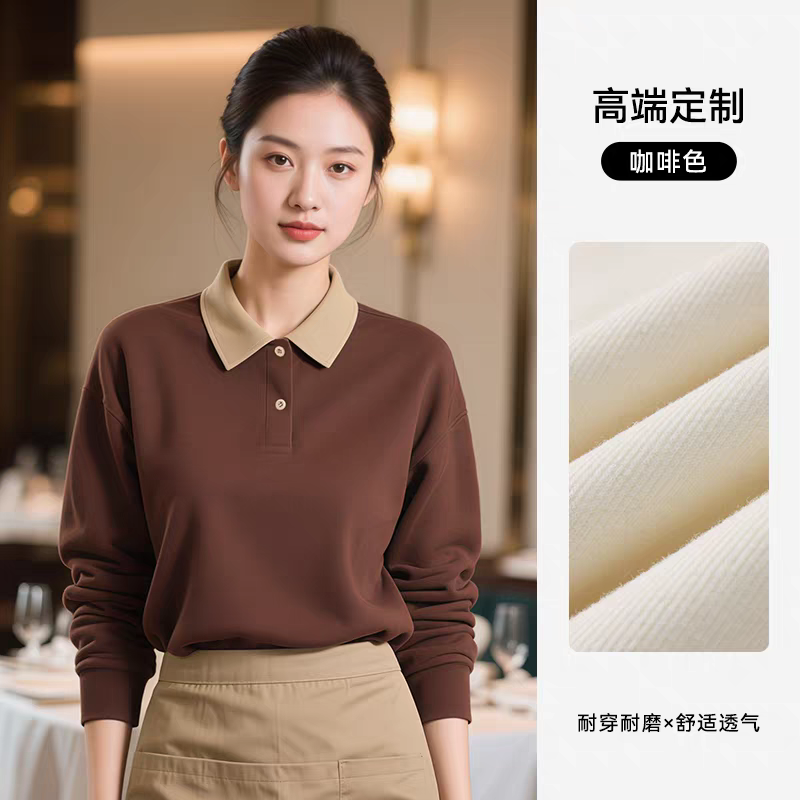 長(zhǎng)沙炭河服飾有限公司,長(zhǎng)沙西服定制公司,工作服定制,沖鋒衣定制,T恤定制 長(zhǎng)沙炭河服飾有限公司,長(zhǎng)沙西服定制公司,工作服定制,沖鋒衣定制,T恤定制