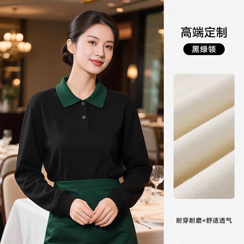 長(zhǎng)沙炭河服飾有限公司,長(zhǎng)沙西服定制公司,工作服定制,沖鋒衣定制,T恤定制 長(zhǎng)沙炭河服飾有限公司,長(zhǎng)沙西服定制公司,工作服定制,沖鋒衣定制,T恤定制