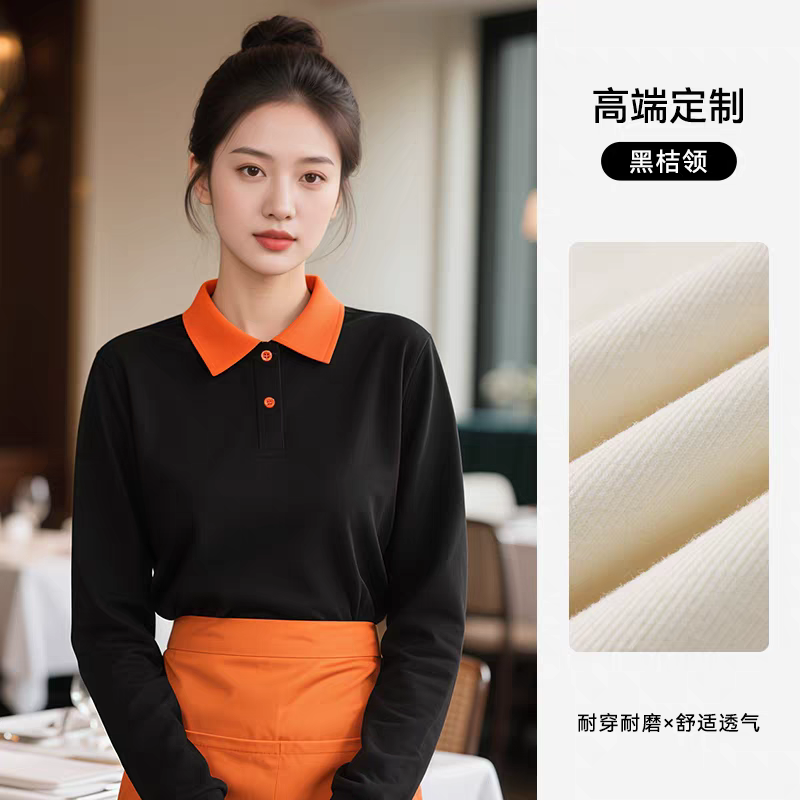 長(zhǎng)沙炭河服飾有限公司,長(zhǎng)沙西服定制公司,工作服定制,沖鋒衣定制,T恤定制 長(zhǎng)沙炭河服飾有限公司,長(zhǎng)沙西服定制公司,工作服定制,沖鋒衣定制,T恤定制