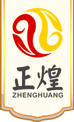 -德州智楓電氣科技有限公司